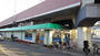 スーパー　サンディ池田城南店（スーパー）まで605m