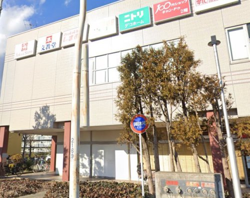 スーパー　東急ストア（スーパー）まで1145m