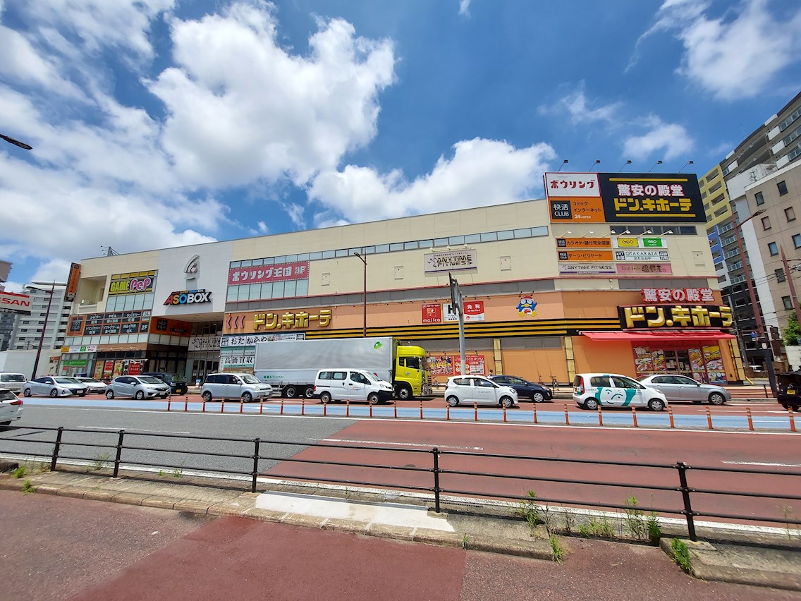 ショッピングセンター　ドン・キホーテ小倉店（ショッピングセンター）まで454m