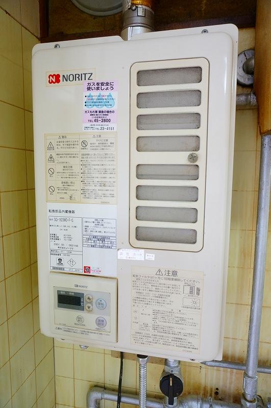 その他　その他１