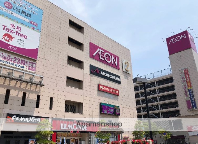 ショッピングセンター　イオン市川妙典店（ショッピングセンター）まで323m