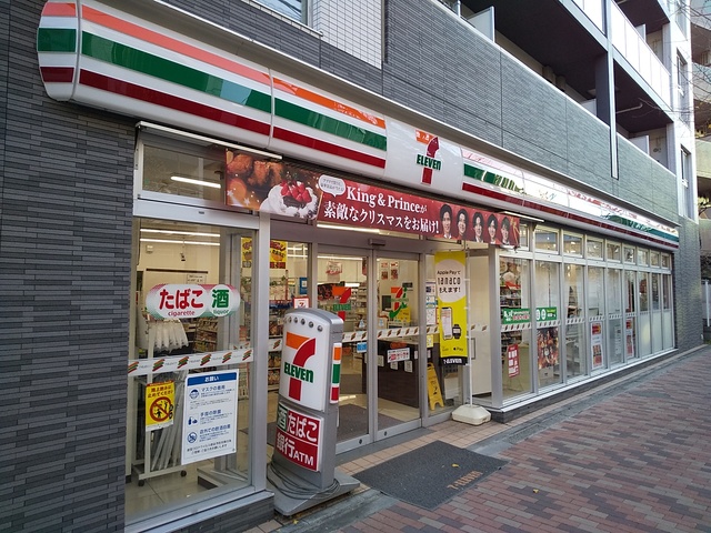 コンビニ　セブンイレブン世田谷上馬５丁目店（コンビニ）まで400m
