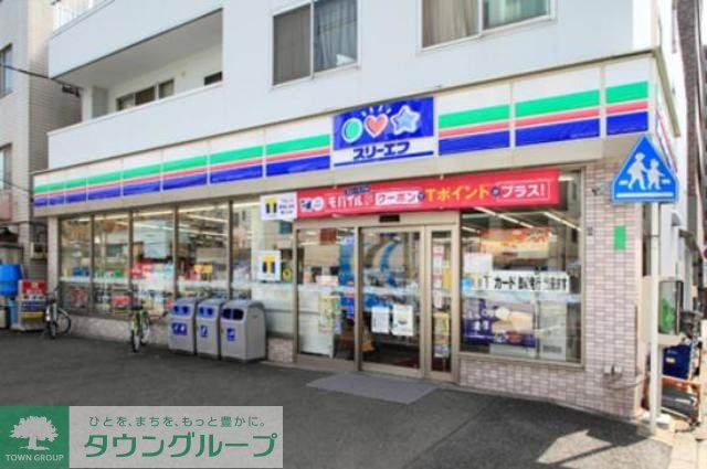 コンビニ　スリーエフ（コンビニ）まで130m