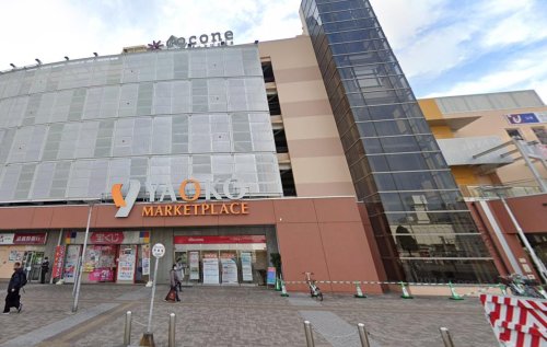 ショッピングセンター　ココネ上福岡（ショッピングセンター）まで959m