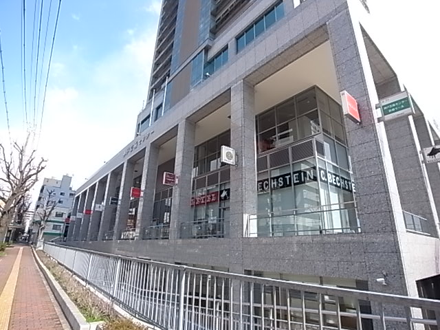 ショッピングセンター　神戸芸術センター（ショッピングセンター）まで693m