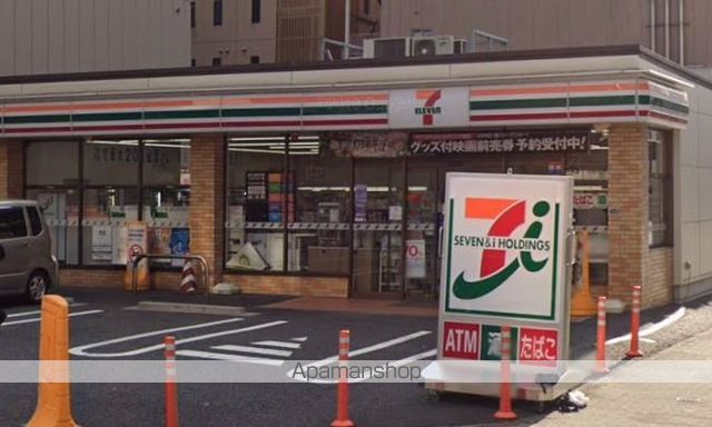 コンビニ　セブンイレブン（コンビニ）まで77m