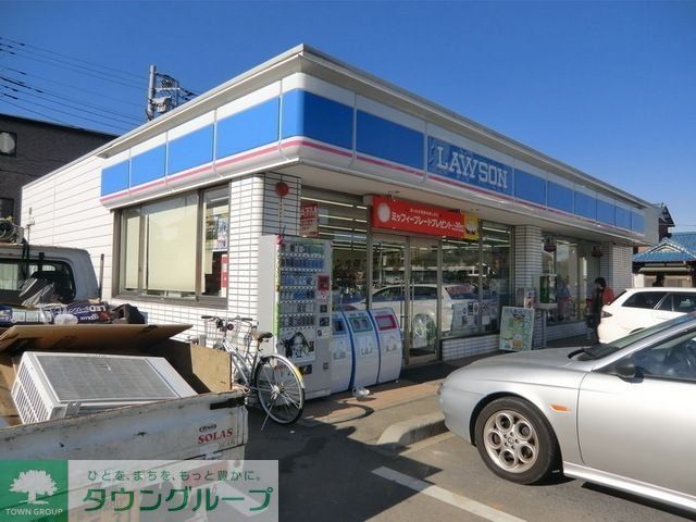 コンビニ　ローソン（コンビニ）まで950m