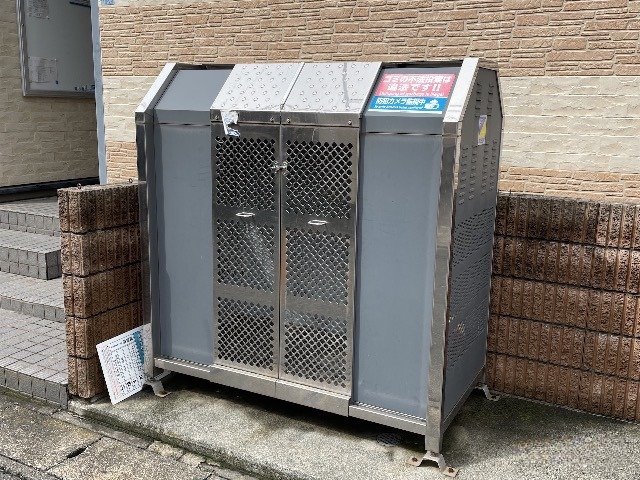 その他　ゴミ置場