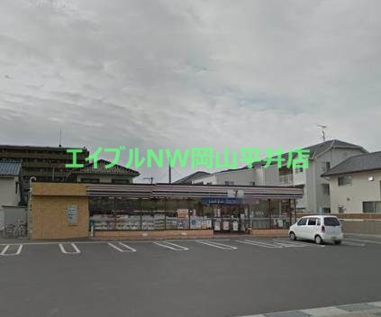 コンビニ　セブンイレブン岡山関店（コンビニ）まで75m
