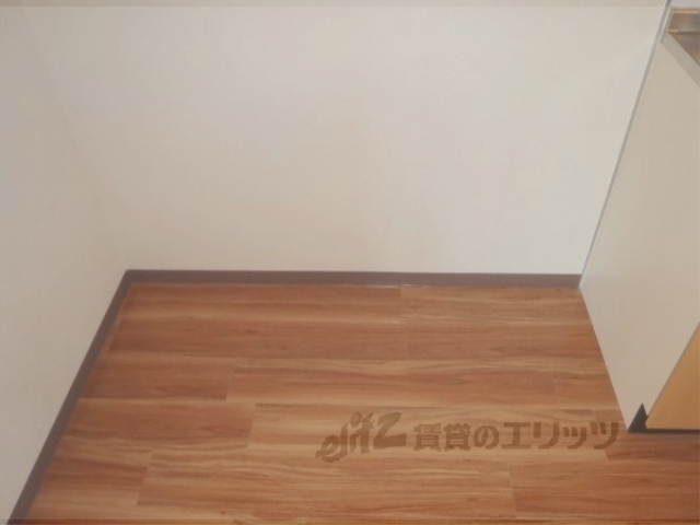 その他部屋・スペース　冷蔵庫置場