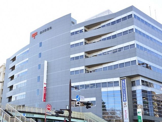 郵便局　藤沢郵便局（郵便局）まで384m