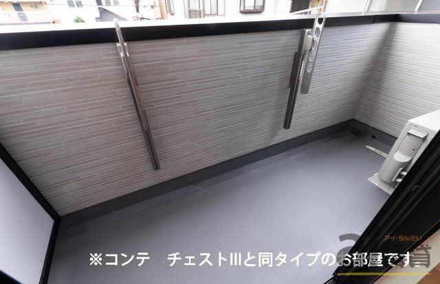 バルコニー　※同施工イメージ写真