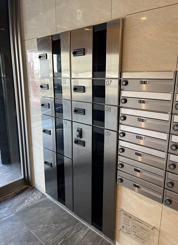 その他共有部分　宅配ボックスもあります♪