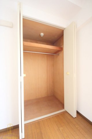 収納　晋栄一番館