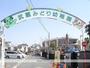 幼稚園・保育園　武蔵みどり幼稚園（幼稚園・保育園）まで281m