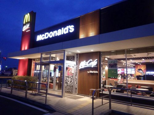 飲食店　マクドナルド（飲食店）まで1386m