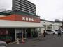 スーパー　北海市場発寒店（スーパー）まで1028m
