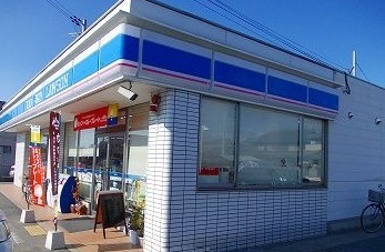 コンビニ　ローソン（コンビニ）まで350m