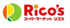 スーパー　miniピアゴ吉祥寺南町2丁目店（スーパー）まで219m