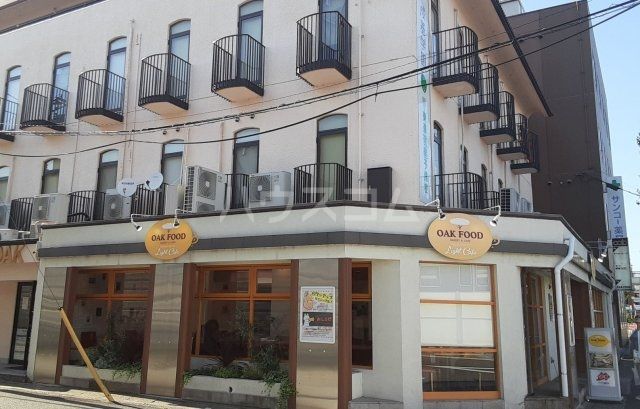 飲食店　オークフード本店（飲食店）まで612m