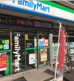 コンビニ　ファミリーマート 立石三丁目店（コンビニ）まで1321m