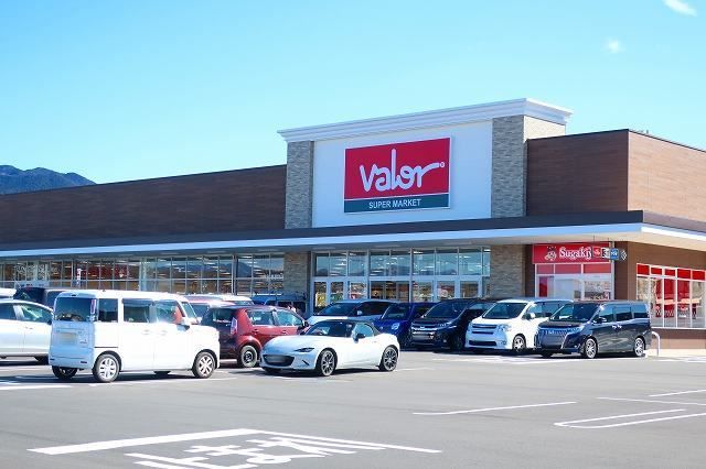 スーパー　バロー（スーパー）まで200m