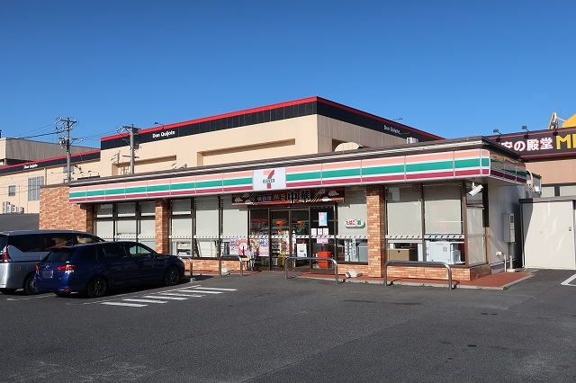 コンビニ　セブンイレブン（コンビニ）まで550m