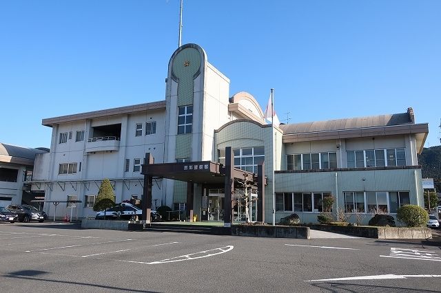 警察署・交番　恵那警察署（警察署・交番）まで300m