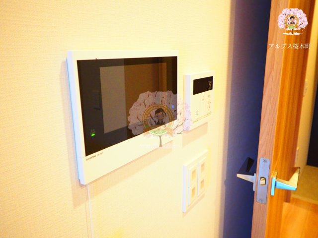 セキュリティ　同一仕様