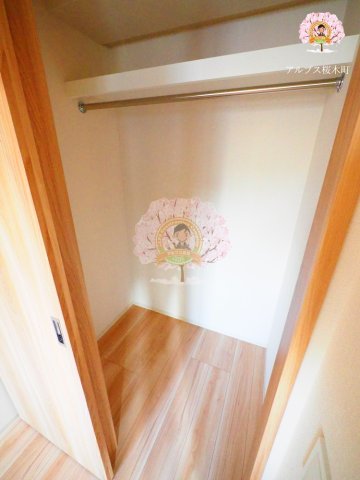 収納　同一仕様