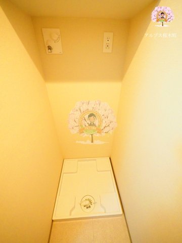 その他　同一仕様