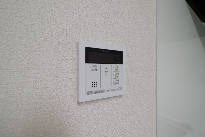 その他設備　図面と現状に相違がある場合には現状を優先