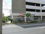 スーパー　オーケー一ツ家店（スーパー）まで579m