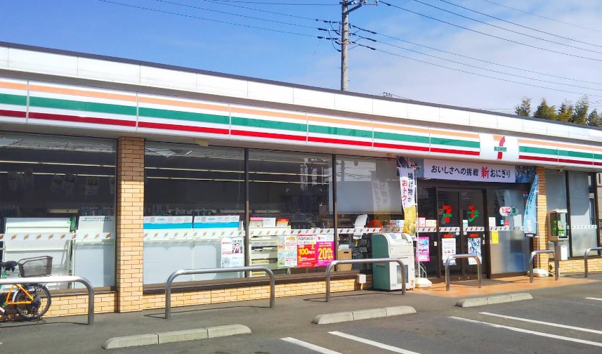 コンビニ　セブンイレブン（コンビニ）まで201m