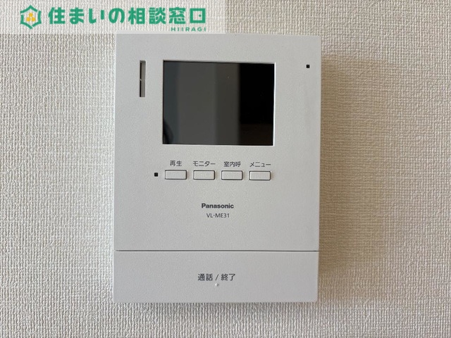 セキュリティ　イメージ