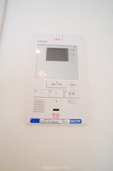 セキュリティ　モニター付きインターフォン完備です。