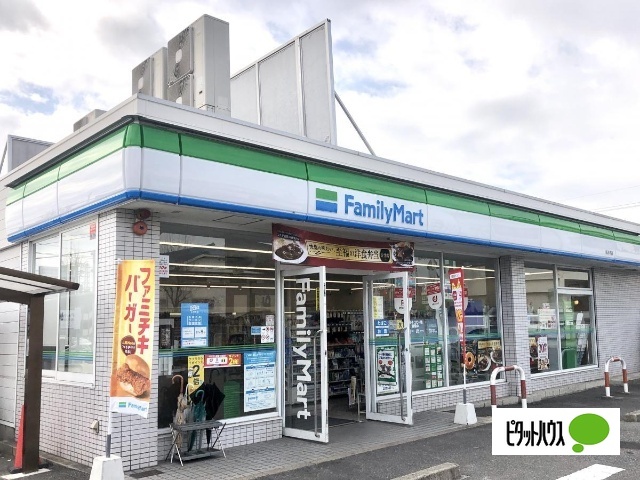 コンビニ　ファミリーマート新赤坪店（コンビニ）まで366m