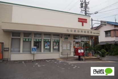 郵便局　名古屋赤坪郵便局（郵便局）まで397m