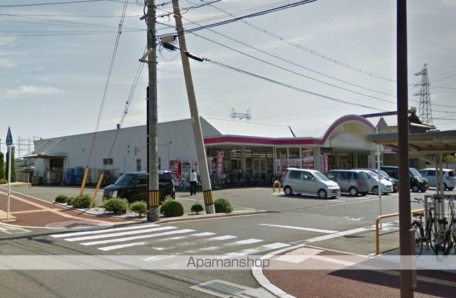スーパー　（株）丸久／和木店（スーパー）まで975m