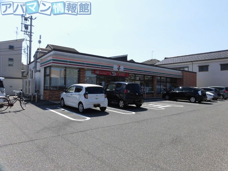 コンビニ　セブンイレブン新潟東明2丁目店（コンビニ）まで855m