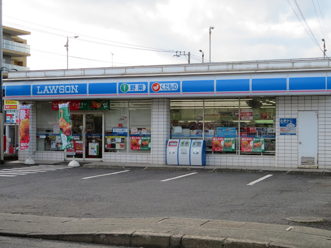 コンビニ　ローソン 座間駅前店（コンビニ）まで542m