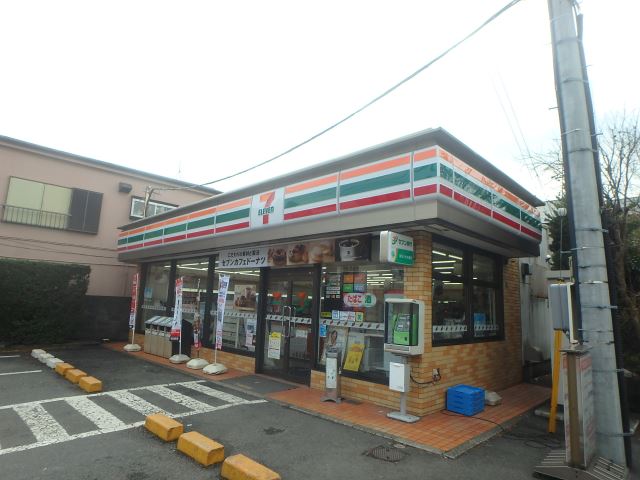 コンビニ　セブンイレブン（コンビニ）まで410m