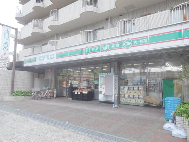 コンビニ　ローソンストア100 平野南店（コンビニ）まで264m
