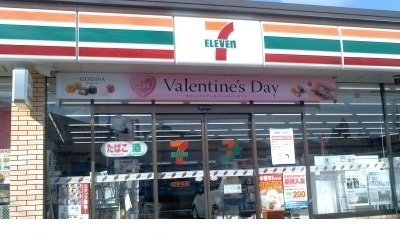 コンビニ　セブンイレブン太平寺店（コンビニ）まで818m