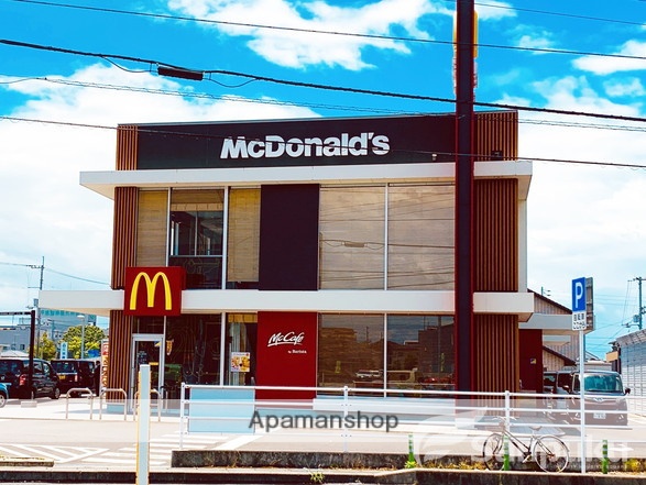 飲食店　マクドナルド　33号松山インター店（飲食店）まで608m