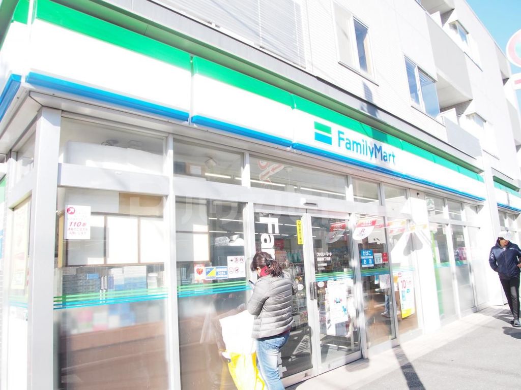 コンビニ　ファミリーマート西船四丁目店（コンビニ）まで290m