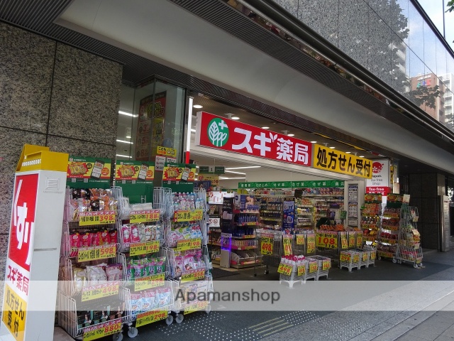 ドラックストア　スギ薬局南船場店（ドラッグストア）まで79m
