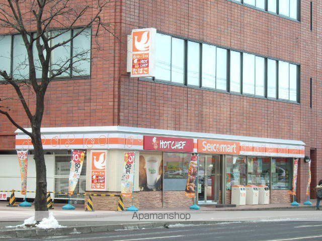 コンビニ　セイコーマート（コンビニ）まで103m