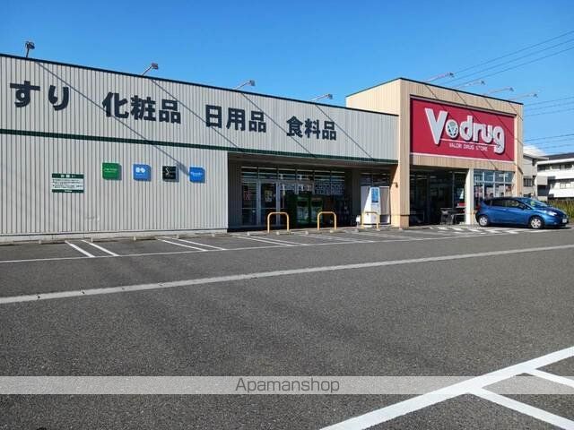 ドラックストア　Ｖ・ｄｒｕｇ岐阜島南店（ドラッグストア）まで550m