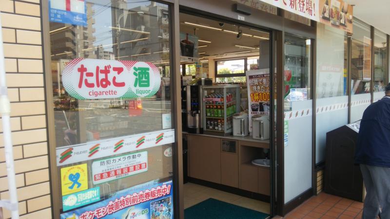 コンビニ　セブンイレブン 江戸川東葛西2丁目店（コンビニ）まで373m